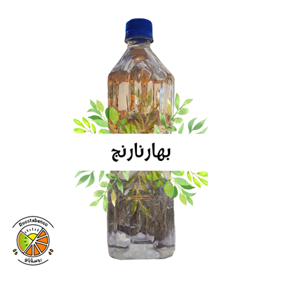  بهارنارنج 1403